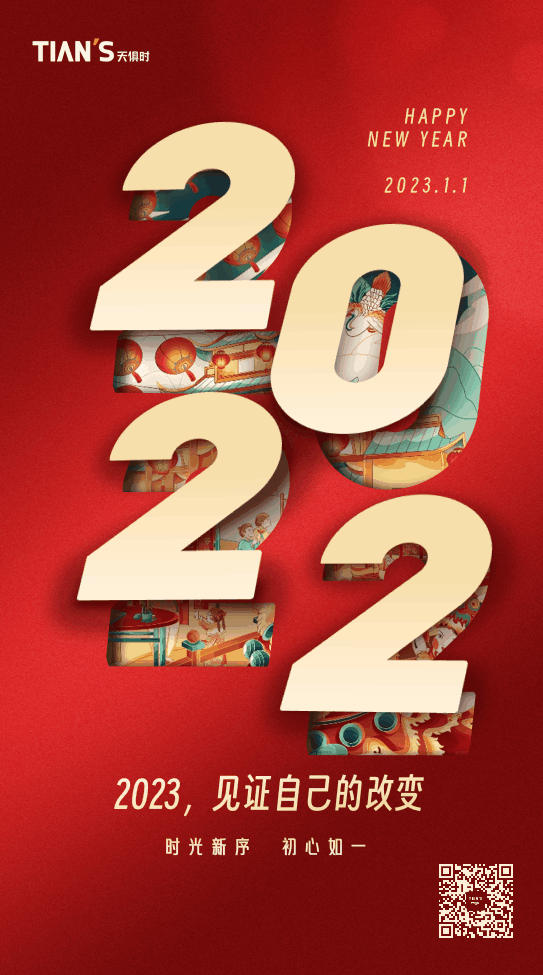 BCGAME(中国)官方网站