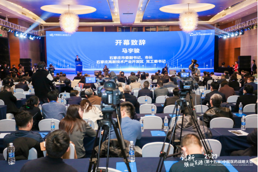 BCGAME(中国)官方网站