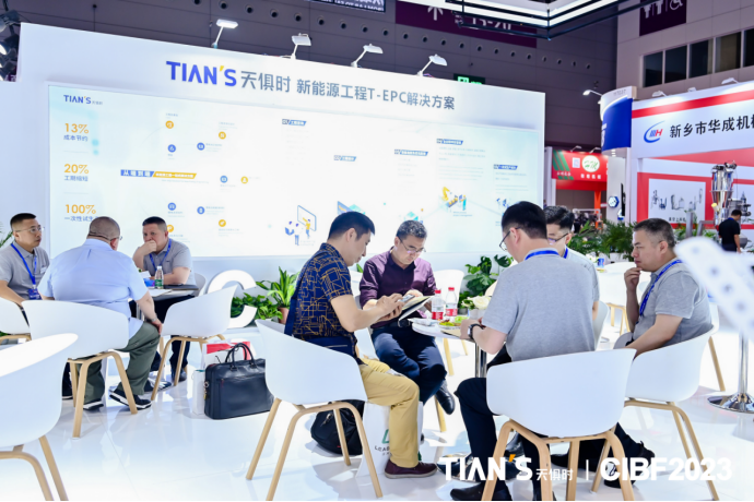 BCGAME(中国)官方网站