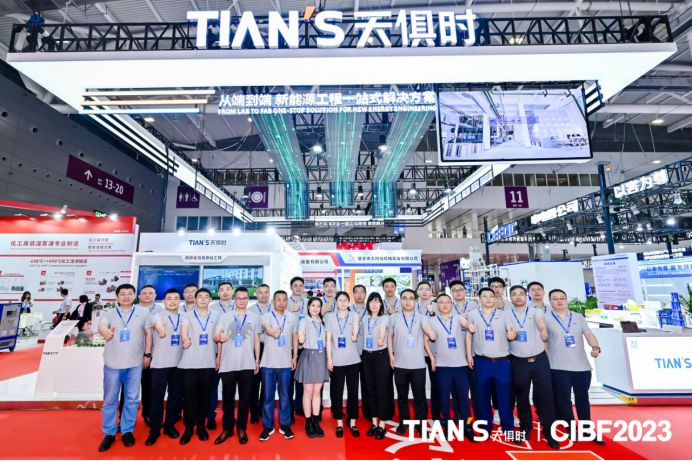 BCGAME(中国)官方网站