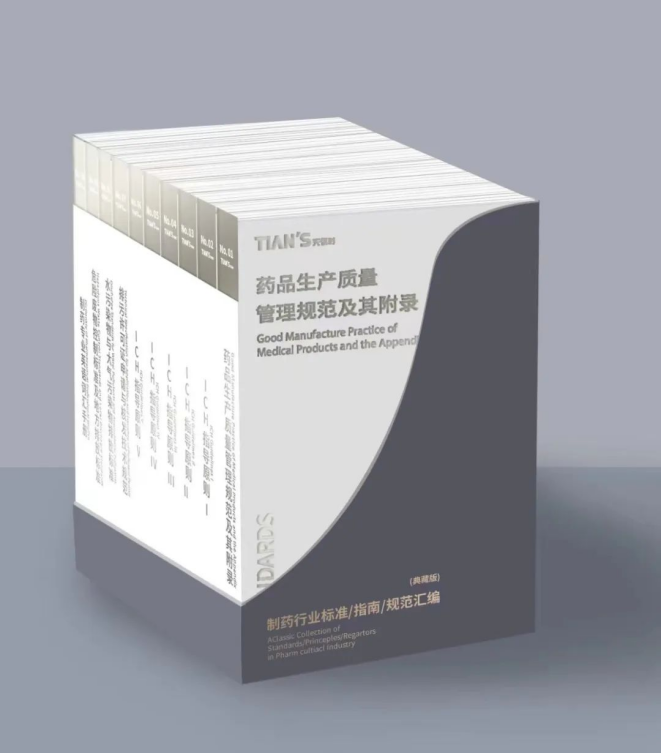 BCGAME(中国)官方网站