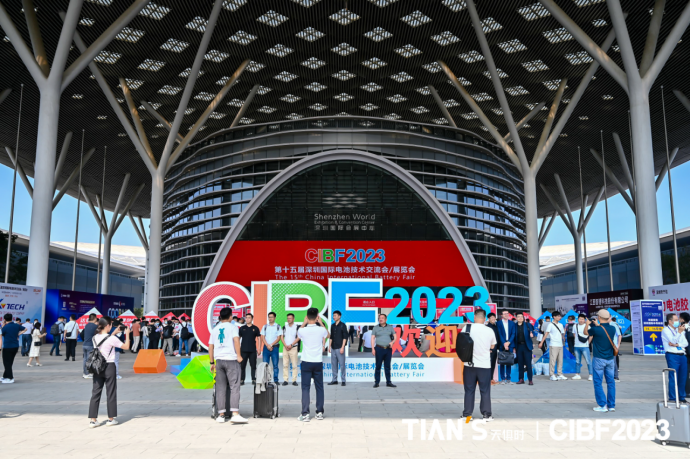 BCGAME(中国)官方网站