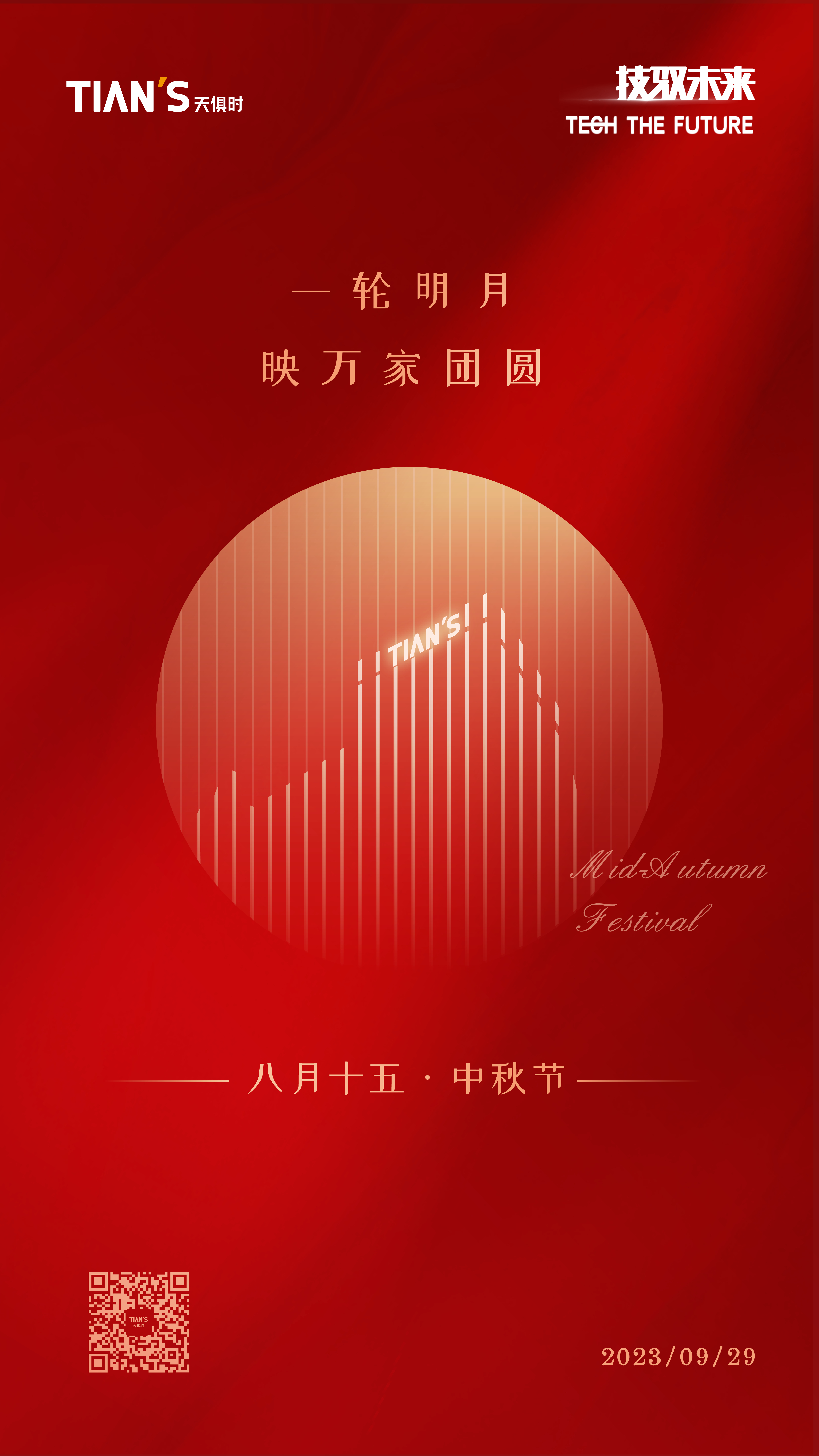 BCGAME(中国)官方网站