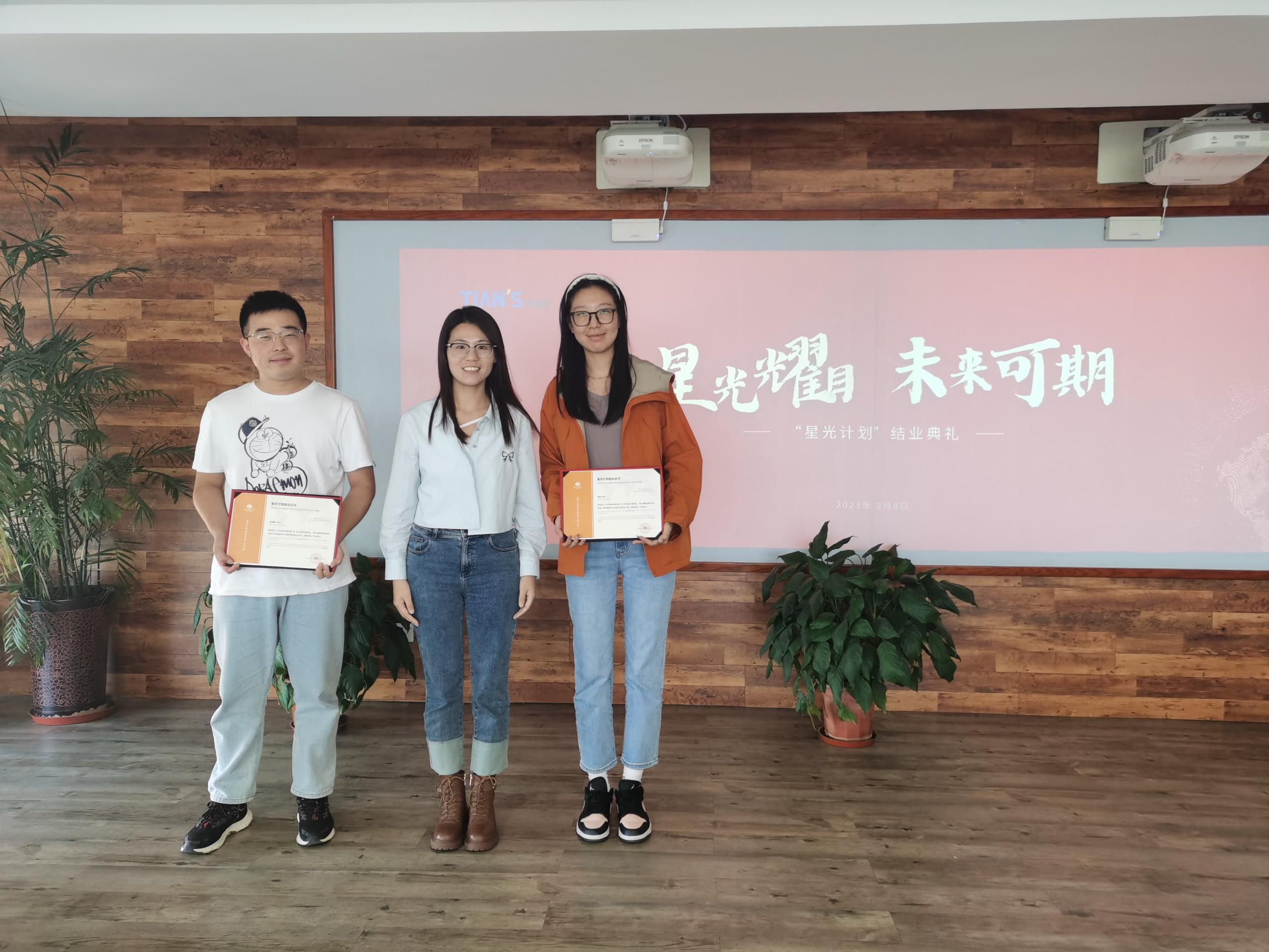 BCGAME(中国)官方网站