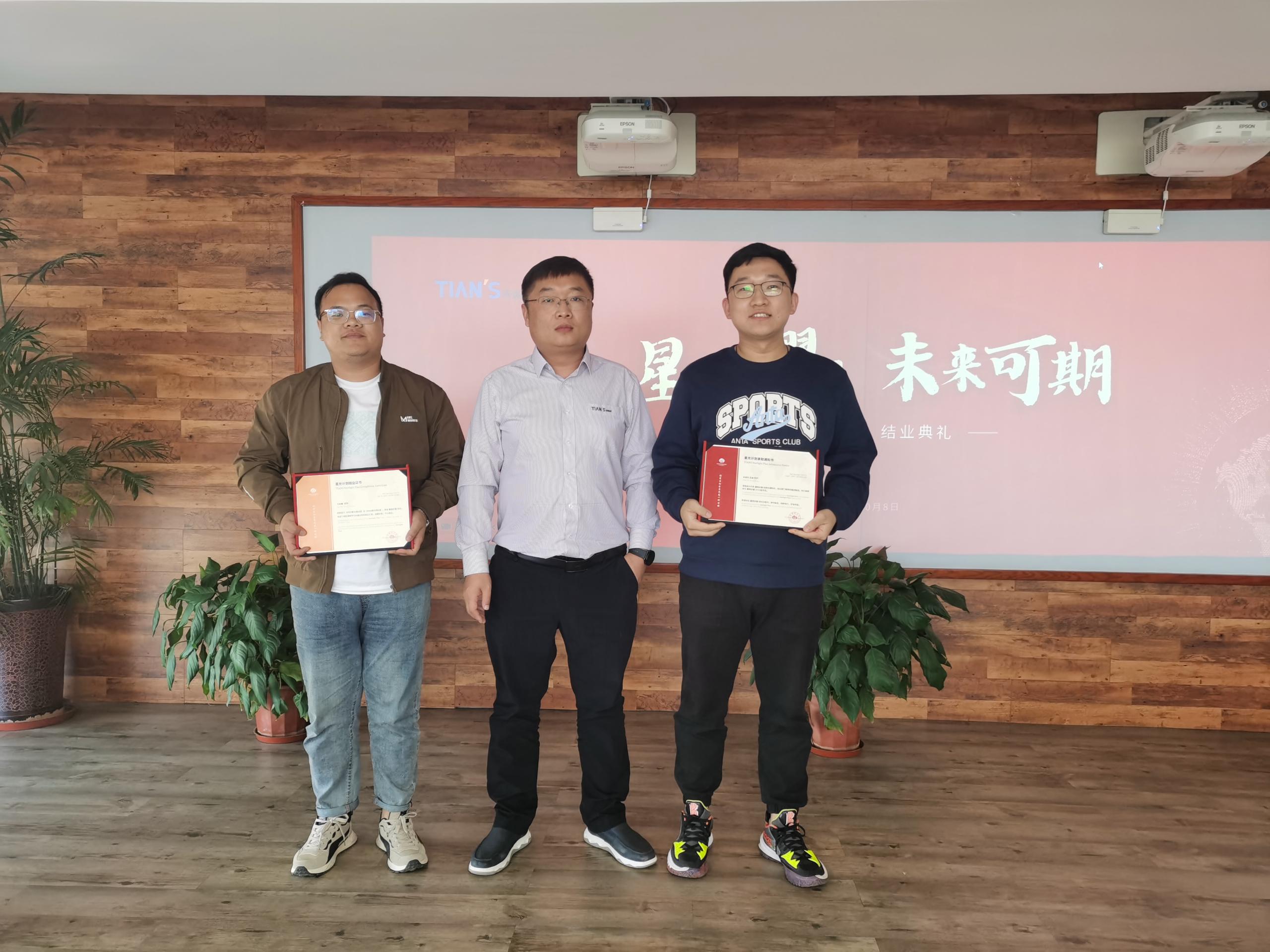 BCGAME(中国)官方网站