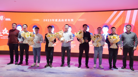 BCGAME(中国)官方网站