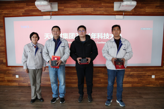 BCGAME(中国)官方网站