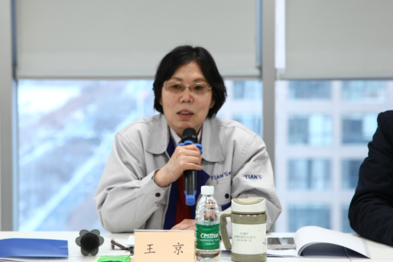 BCGAME(中国)官方网站