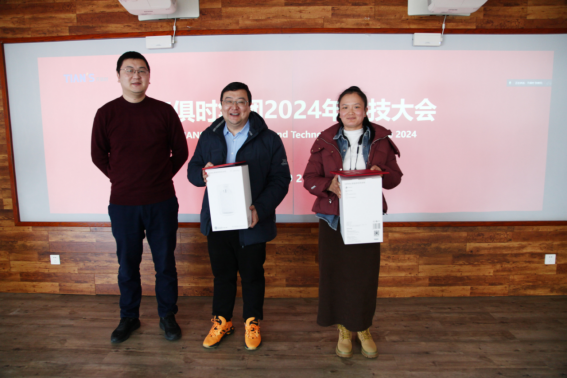 BCGAME(中国)官方网站