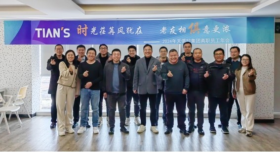 BCGAME(中国)官方网站