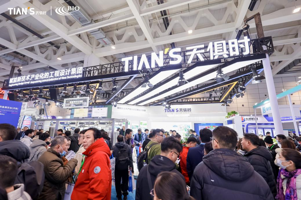 BCGAME(中国)官方网站