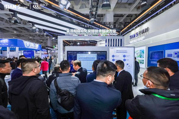 BCGAME(中国)官方网站