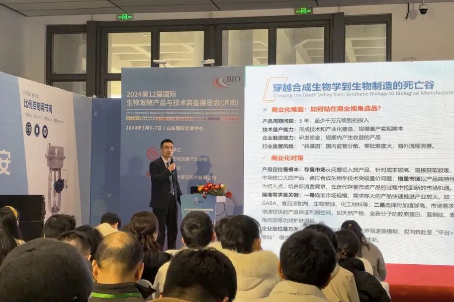 BCGAME(中国)官方网站