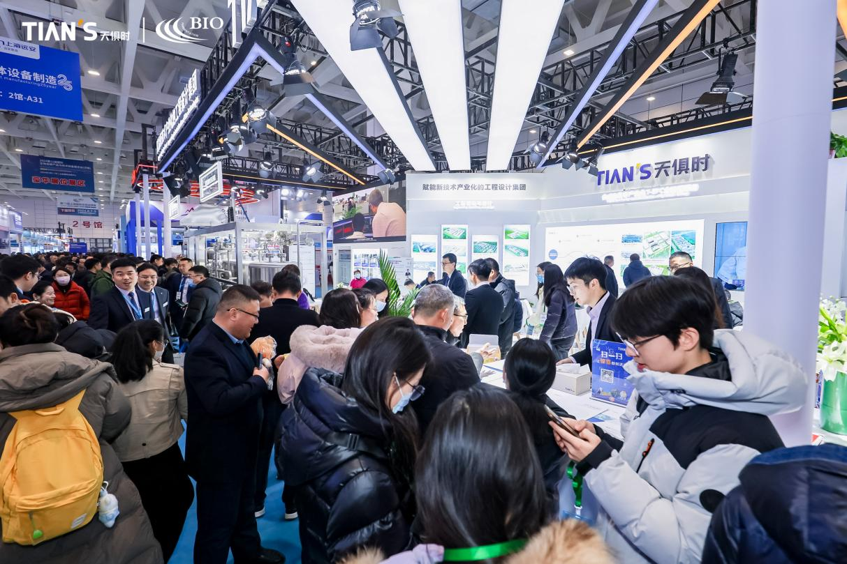 BCGAME(中国)官方网站