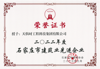 BCGAME(中国)官方网站