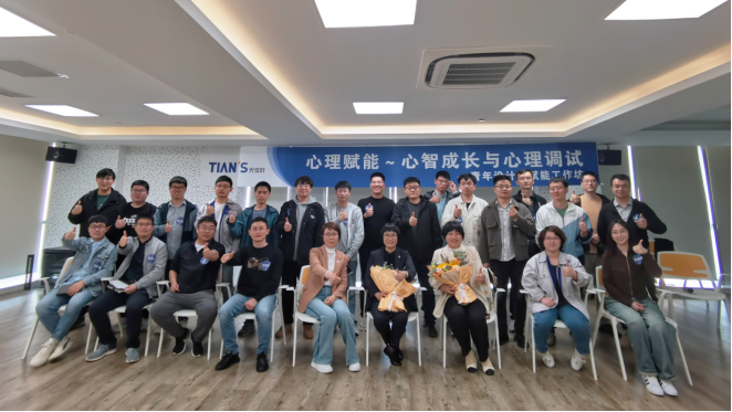 BCGAME(中国)官方网站