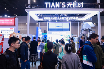 BCGAME(中国)官方网站