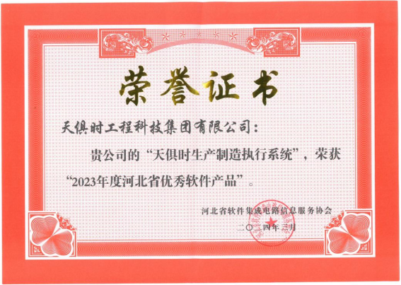 BCGAME(中国)官方网站