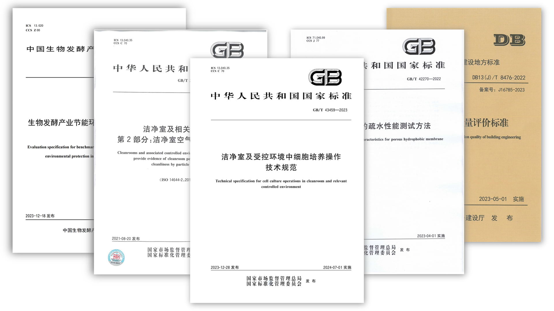 BCGAME(中国)官方网站