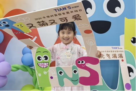 BCGAME(中国)官方网站