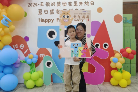 BCGAME(中国)官方网站