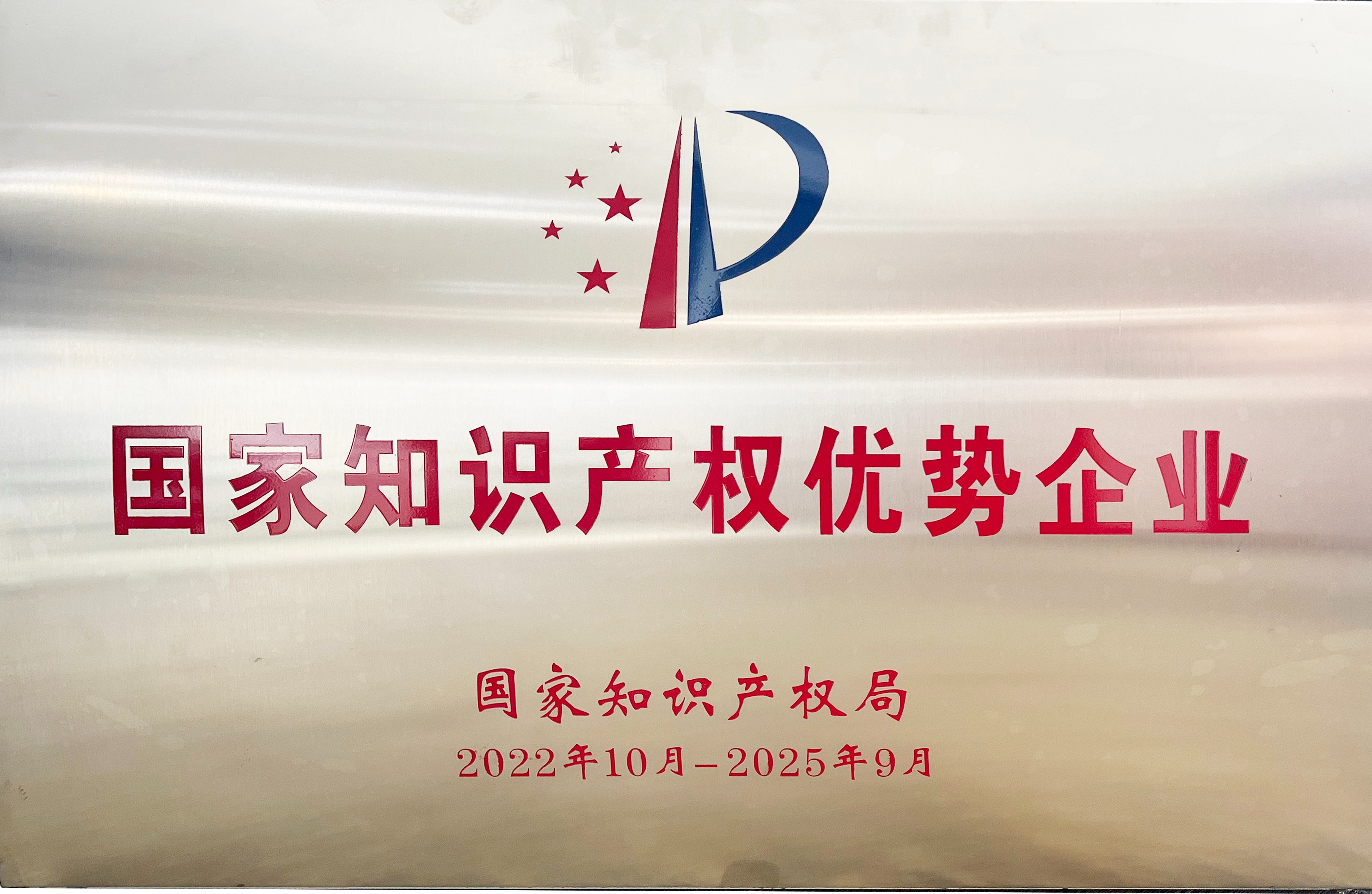 BCGAME(中国)官方网站