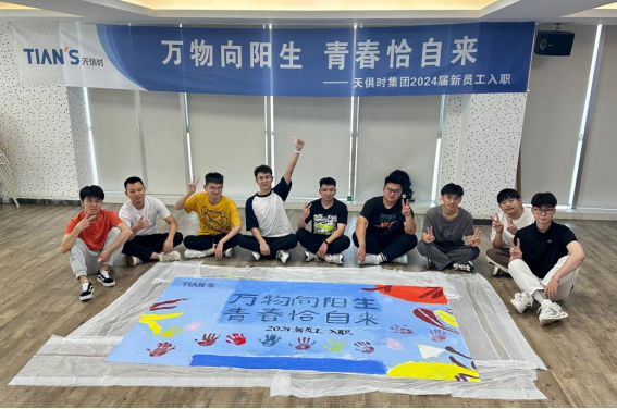 BCGAME(中国)官方网站