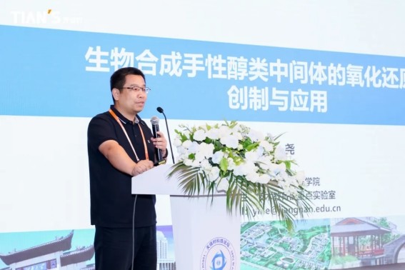 BCGAME(中国)官方网站