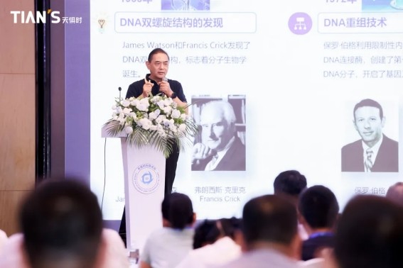 BCGAME(中国)官方网站