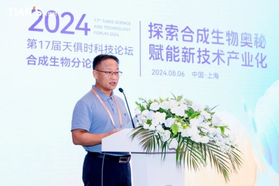 BCGAME(中国)官方网站