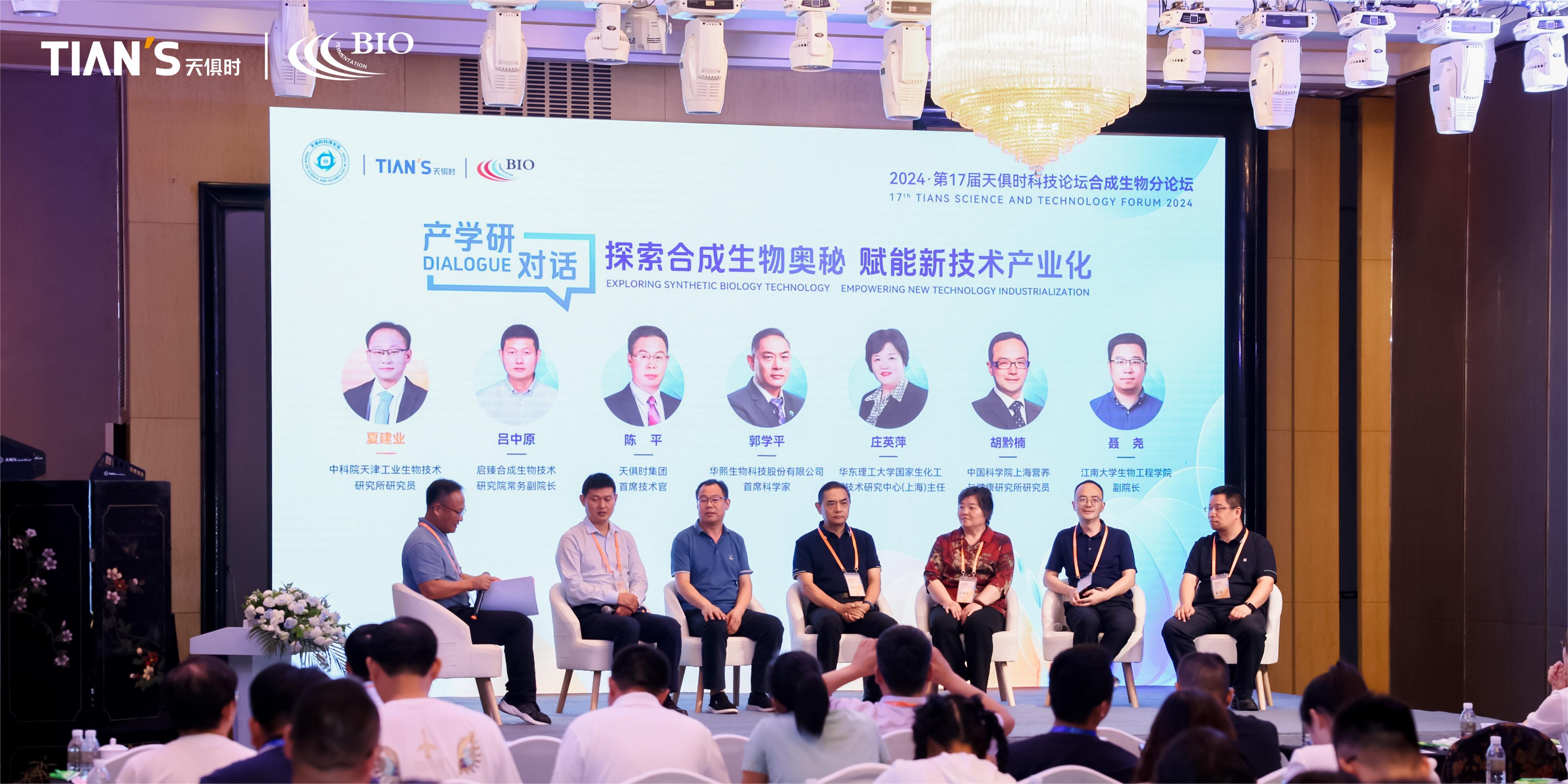 BCGAME(中国)官方网站