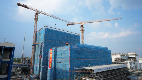 BCGAME(中国)官方网站