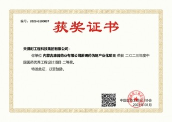 BCGAME(中国)官方网站