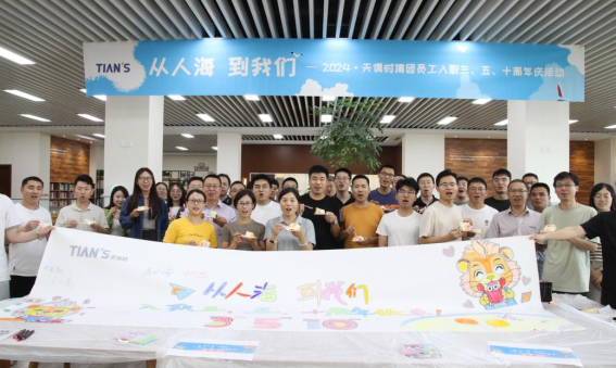 BCGAME(中国)官方网站