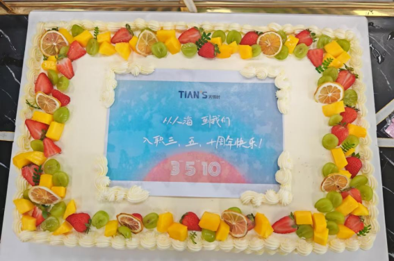 BCGAME(中国)官方网站