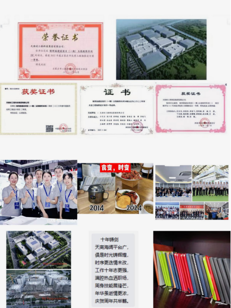 BCGAME(中国)官方网站