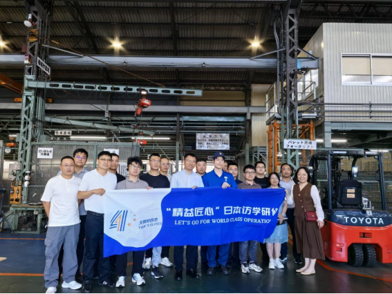 BCGAME(中国)官方网站