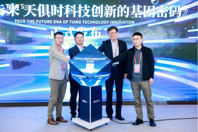 BCGAME(中国)官方网站