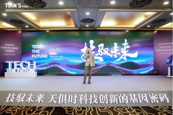 BCGAME(中国)官方网站