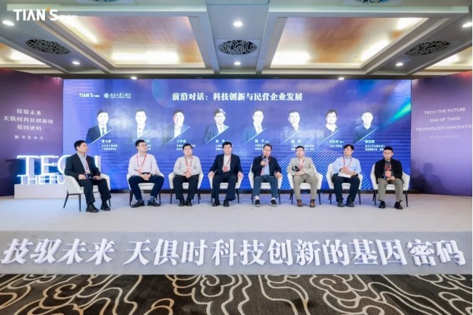 BCGAME(中国)官方网站