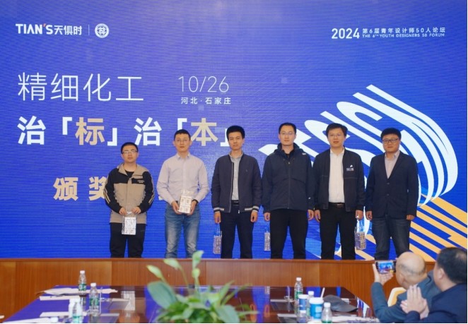 BCGAME(中国)官方网站