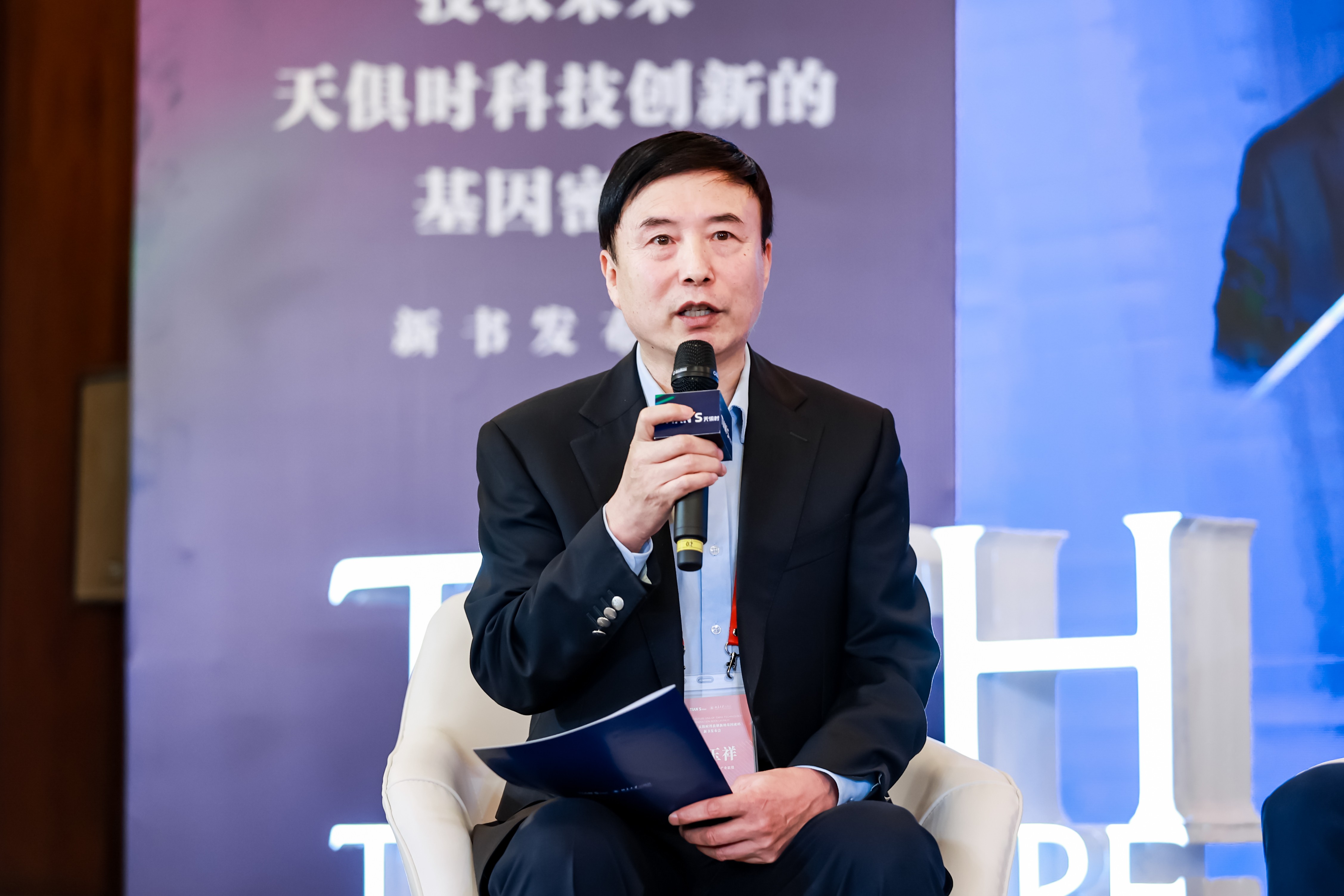 BCGAME(中国)官方网站