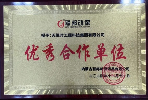 BCGAME(中国)官方网站