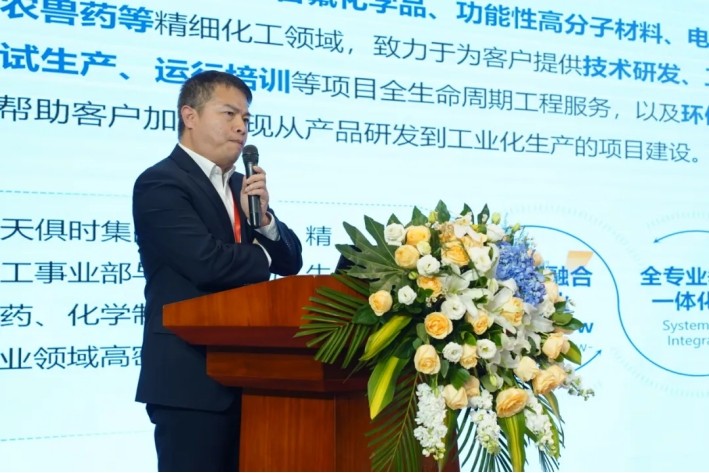 BCGAME(中国)官方网站