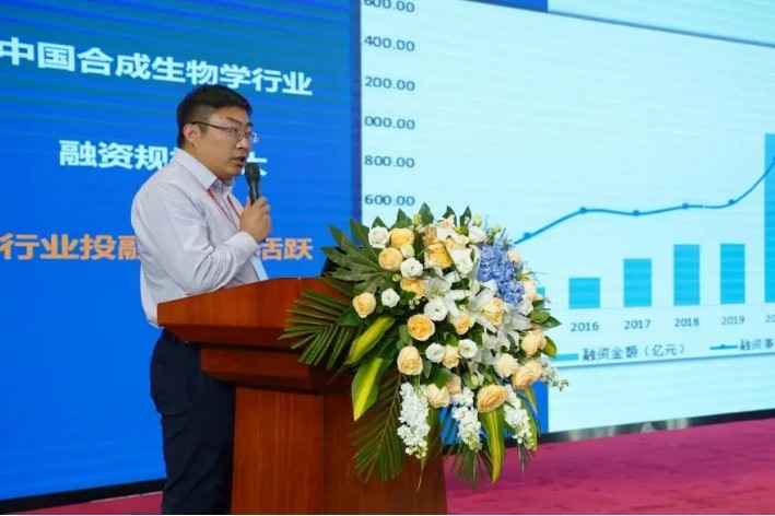 BCGAME(中国)官方网站