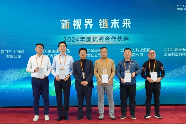 BCGAME(中国)官方网站