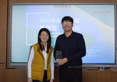 BCGAME(中国)官方网站