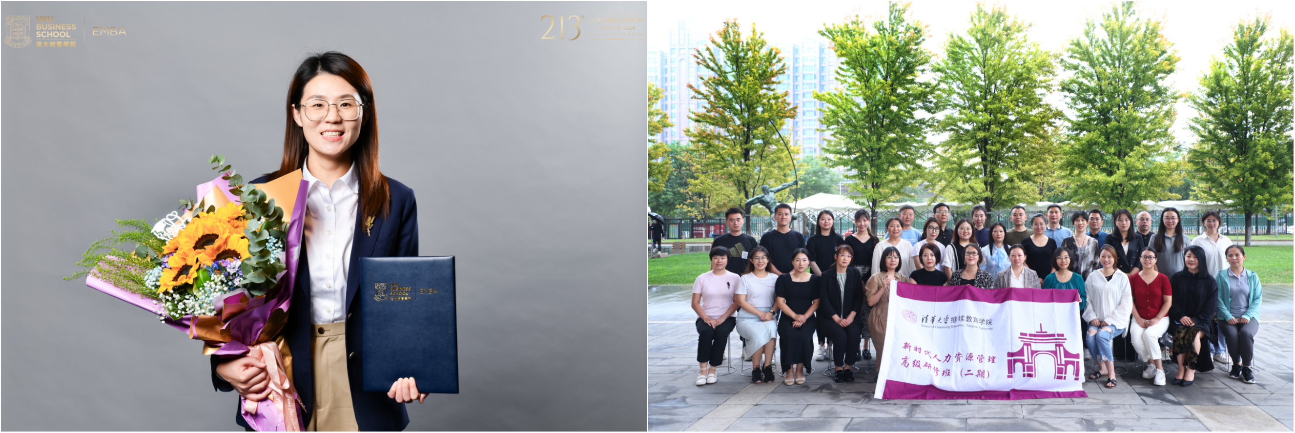 BCGAME(中国)官方网站