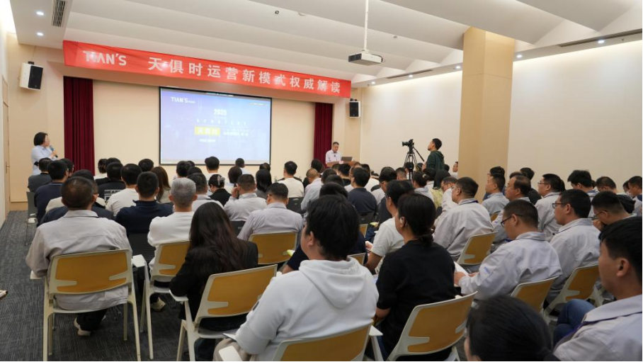 BCGAME(中国)官方网站