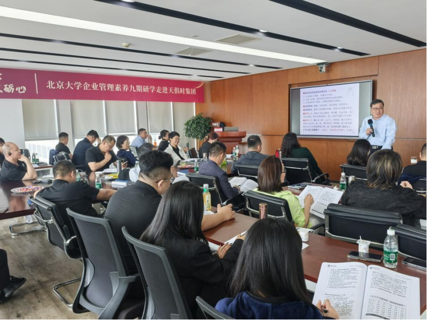 BCGAME(中国)官方网站